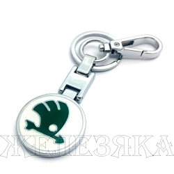Брелок Шкода металл разм.10*45см