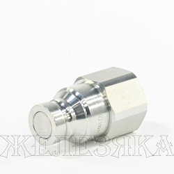 БРС FIRG/FLAT FACE G1" Ду25 ниппель LSQ серия FF (см. 614828 серия FFH)