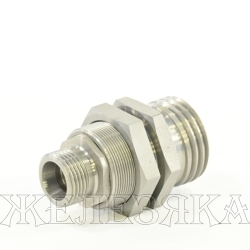 БРС серия RK M20х1,5 ниппель LSQ 420бар