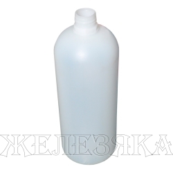 Бутылка пластиковая для пенокомплекта 1л