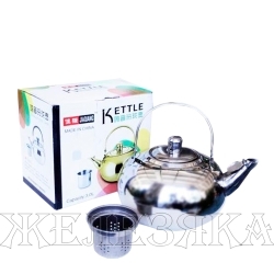 Чайник походный KETTLE нерж. 0,9л