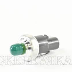 Датчик давления кондиционера MAZDA 2/3/5/6 QUATTRO FRENI