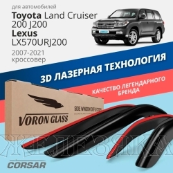 Дефлектор TOYOTA LAND CRUISER 200 окна двери 4шт CORSAR