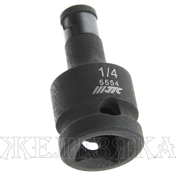 Держатель бит ударный 1/2" *1/4" JTC