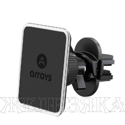 Держатель телефона на дефлектор Arroys Vent One black