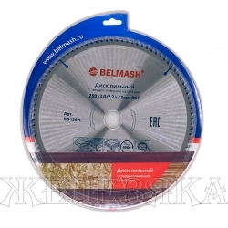 Диск пильный BELMASH 280x3/2,2x32/30, 96T