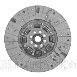 Диск сцепления МТЗ ведомый резин.втулки БЗТДиА