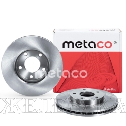 Диск тормозной FORD Escape,MAZDA Tribute передний METACO (к-т 2шт)