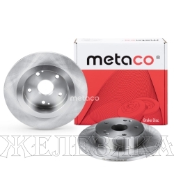 Диск тормозной GEELY Coolray задний METACO (к-т 2шт)