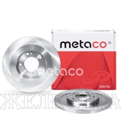 Диск тормозной HYUNDAI i40 задний METACO (к-т 2шт)