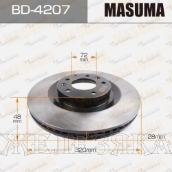 Диск тормозной MAZDA CX7,CX9 передний MASUMA (к-т 2шт)