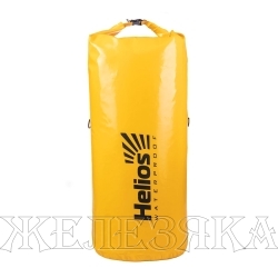 Драйбег 160л (d43/h124cm) желтый (HS-DB-160-Y) Helios