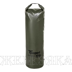 Драйбег 90л (d33/h125cm) с лямками хаки (TR-DB-9033125-HL) Трофей