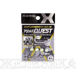 Джиг-головка MORIGEN XB-101 3гр
