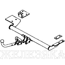 Фаркоп CHEVROLET Lanos/DAEWOO Lanos/Sens 4дв.1997-