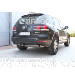 Фаркоп VW Touareg 2002-2010,2010-2018/PORSCHE Cayenne 2002-2010,2010-2017/AUDI Q7 2006-2015, тип шара: A