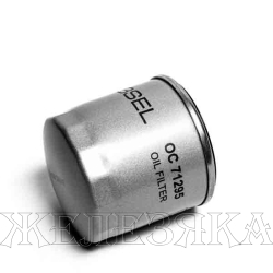 Фильтр масляный AUDI A3,A4(B8),A5,TT,SKODA Octavia2,SuperB,VW Golf6,Tiguan,LIXIANG L7/L8/L9 ABSEL