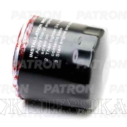 Фильтр масляный CHERY A3,Fora,Tiggo PATRON
