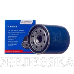 Фильтр масляный CHERY Tiggo 2,3,4,4Pro,4FL,7,7Pro,8,8Pro,8ProMAX,Arizzo7,Exeed VX,TXL,Omoda C5,AVANT