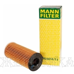 Фильтр масляный (элемент) BMW F20,F21,F22,F23,F10,F18,F11,F25 2.0D (с 2014г) MANN