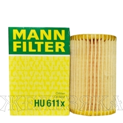 Фильтр масляный (элемент) MANN HU611X