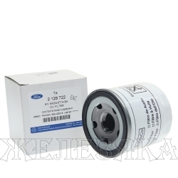 Фильтр масляный FORD Transit7 OEM