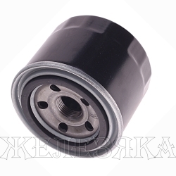 Фильтр масляный GREAT WALL HOVER,H3,H5 10- OEM