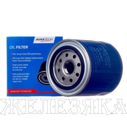 Фильтр масляный GREAT WALL Hover H5, HAVAL Wingle 7, 2.0D AVANTECH
