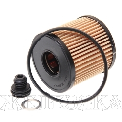 Фильтр масляный HYUNDAI Sonata,Creta,Elantra,I30,KIA K5 OEM