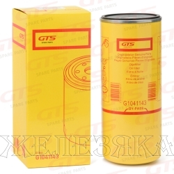 Фильтр масляный IVECO,MAN,MERCEDES,RVI,VOLVO GTS Spare Parts