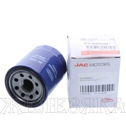 Фильтр масляный JAC J7,JS4 Москвич 3 OEM