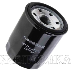 Фильтр масляный JAC JS6 OE