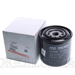 Фильтр масляный JAC T6 (пикап) (дизель) OE