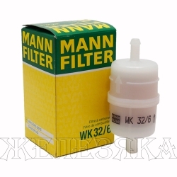 Фильтр MERCEDES W211,W220,W221,Vito1.8-6.3/2.2-4.0CDI 98- компрессора пневмоподвески MANN