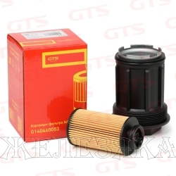 Фильтр мочевины MERCEDES Actros,Axor карбамидный ADBLUE GTS Spare Parts