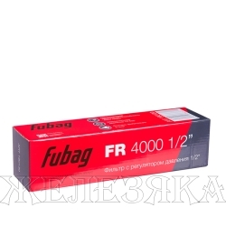 Фильтр с регулятором давления FR 4000 1/2"