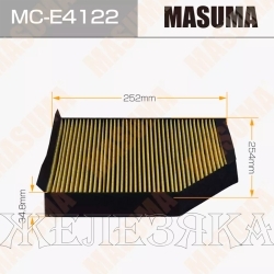 Фильтр салонный AUDI A6(4G2,C7),A7,A8(4H) MASUMA