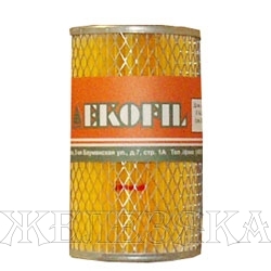 Фильтр топливный (элемент) ГАЗ-560 EKOFIL