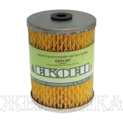 Фильтр топливный (элемент) Т-40,150, ДТ-75 2 отв.мет.сетка EKOFIL