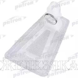 Фильтр топливный FORD Focus1 насоса топливного (сетка) PATRON