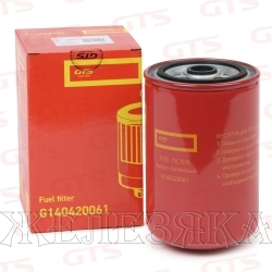 Фильтр топливный RVI Kerax,Midlum,Premium GTS Spare Parts