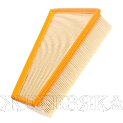 Фильтр воздушный (элемент) FORD Galaxy,Mondeo4,S-Max,VOLVO V70