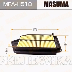 Фильтр воздушный (элемент) HONDA Accord9 MASUMA