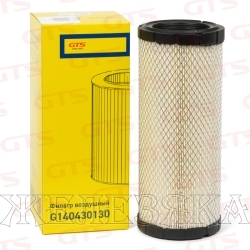 Фильтр воздушный (элемент) JOHN DEERE Case H304 D128 d81 GTS Spare Parts