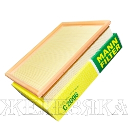 Фильтр воздушный (элемент) MANN C2696