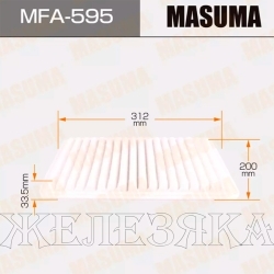 Фильтр воздушный (элемент) MAZDA 3(BK,BL),MAZDA 2 MASUMA