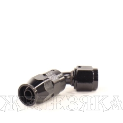 Фитинг алюминевый KBPTFEHF An6 45° (г)