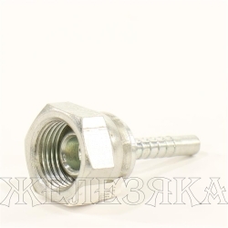 Фитинг BSP(Г) конус 60° 1/4" (1/2"-14)