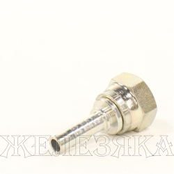 Фитинг BSP(Г) конус 60° 3/8" (1/2"-14)