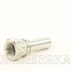 Фитинг BSP(Г) конус 60° 5/8" (1/2"-14)